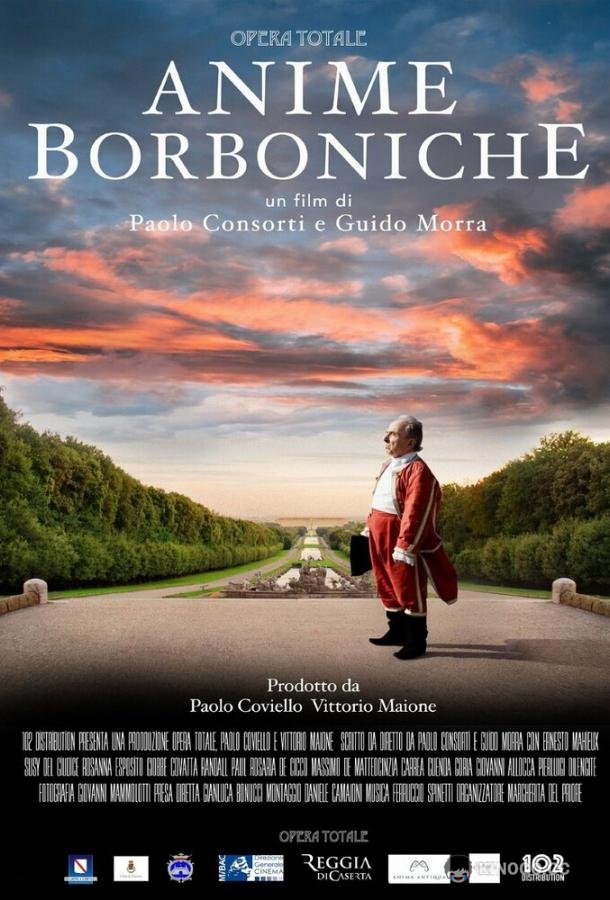 Души Бурбона Anime borboniche (2020)
