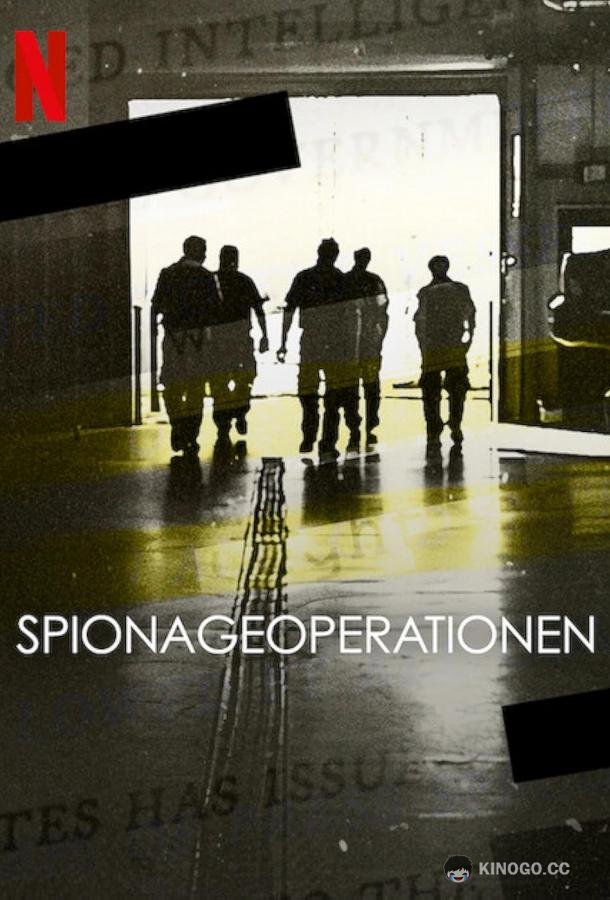 Шпионские операции Spy Ops (2023)
