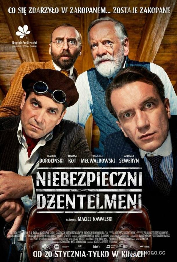 Опасные джентельмены Niebezpieczni dzentelmeni (2022)