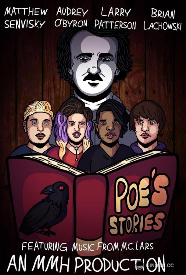 Рассказы По Poe's Stories (2020)