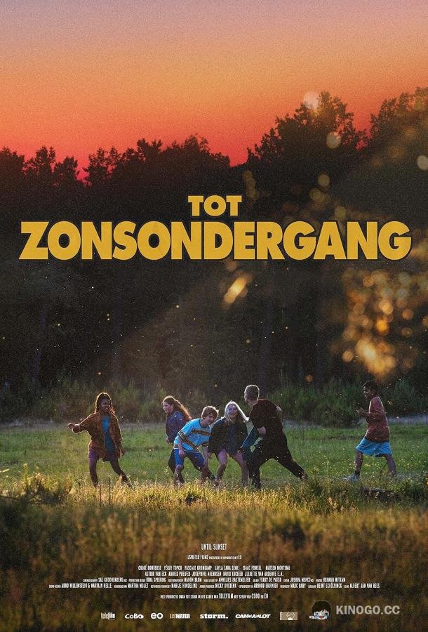 До заката Tot Zonsondergang (2022)