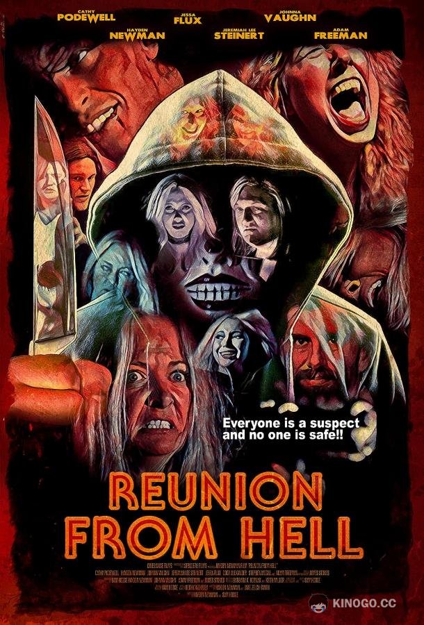 Адское сборище Reunion from Hell (2021)