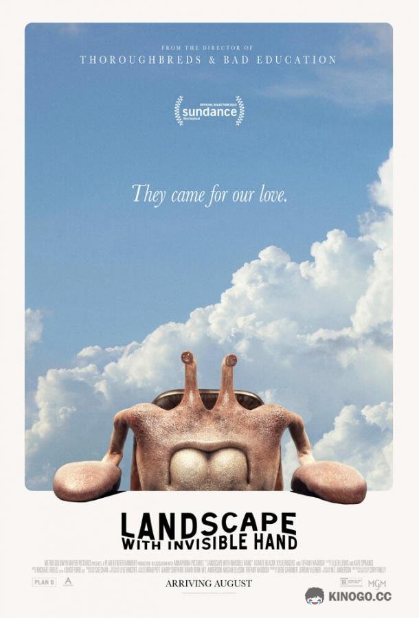 Пейзаж с невидимой рукой Landscape with Invisible Hand (2023)
