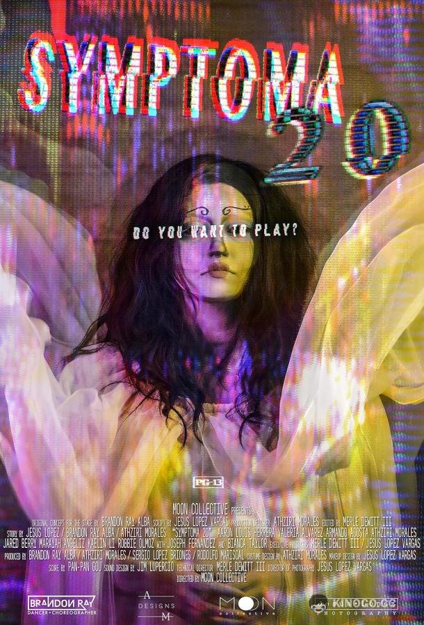 Симптом двадцать Symptoma 20 (2020)