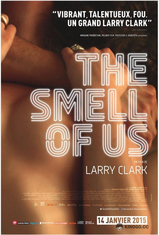 Наш запах The Smell of Us (2014)