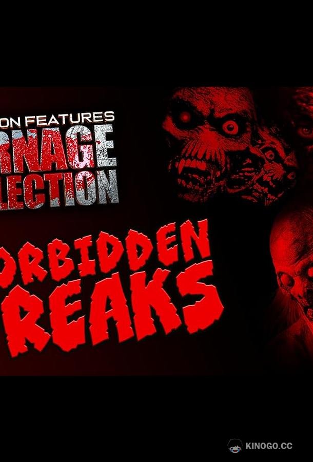 Кровавая коллекция. Запрещённые уроды Cast & crew IMDbPro  Carnage Collection: Forbidden Freaks (2023)
