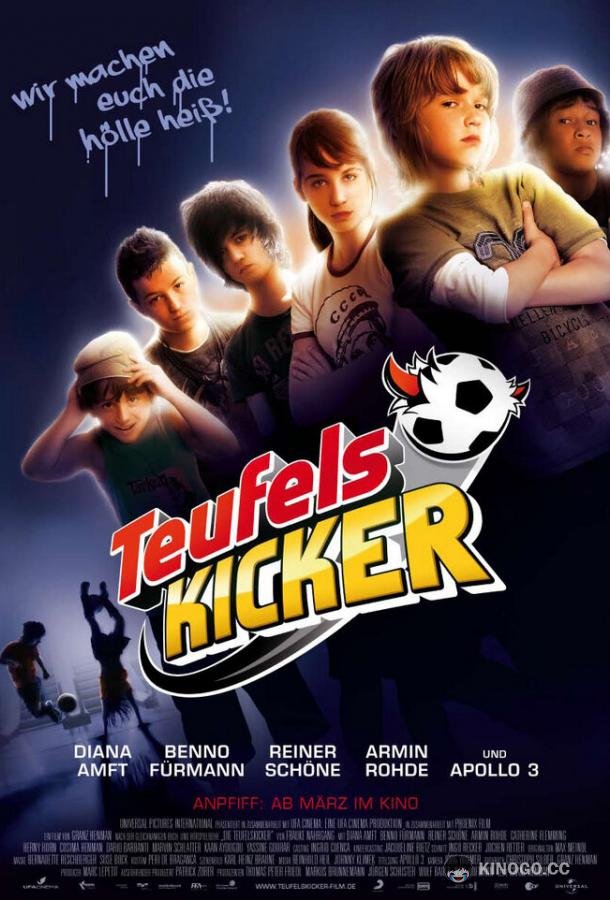 Чертовы футболисты Teufelskicker (2010)