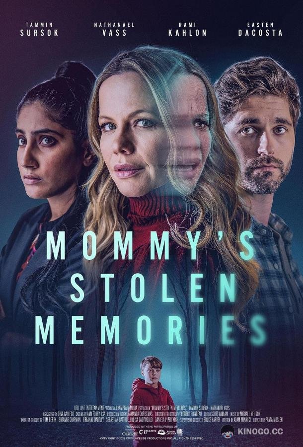 Украденные воспоминания мамы Mommy's Stolen Memories (2023)