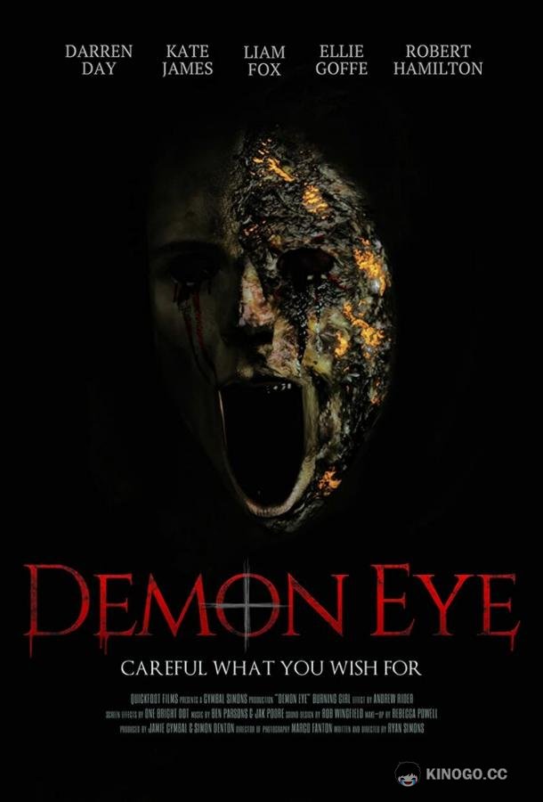 Глаз демона Demon Eye (2019)
