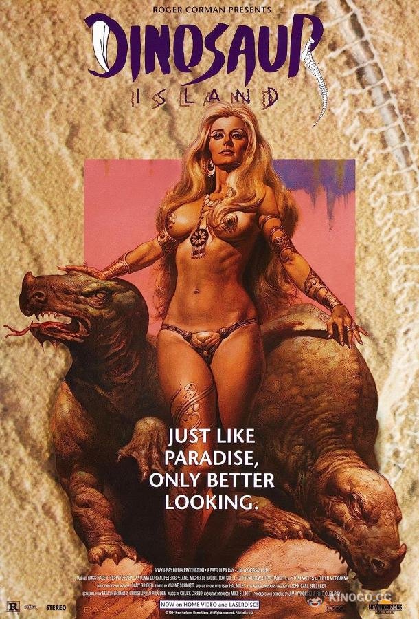 Остров динозавров Dinosaur Island (1994)