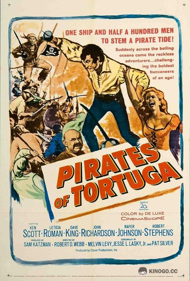 Пираты Тортуги Pirates of Tortuga (1961)