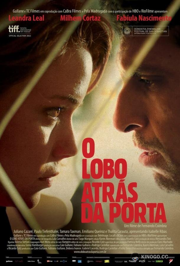 Волк у двери O Lobo Atrás da Porta (2013)