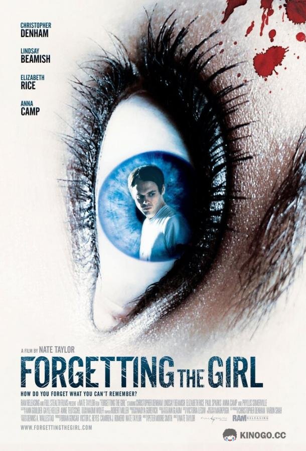 Забывая эту девушку Forgetting the Girl (2012)