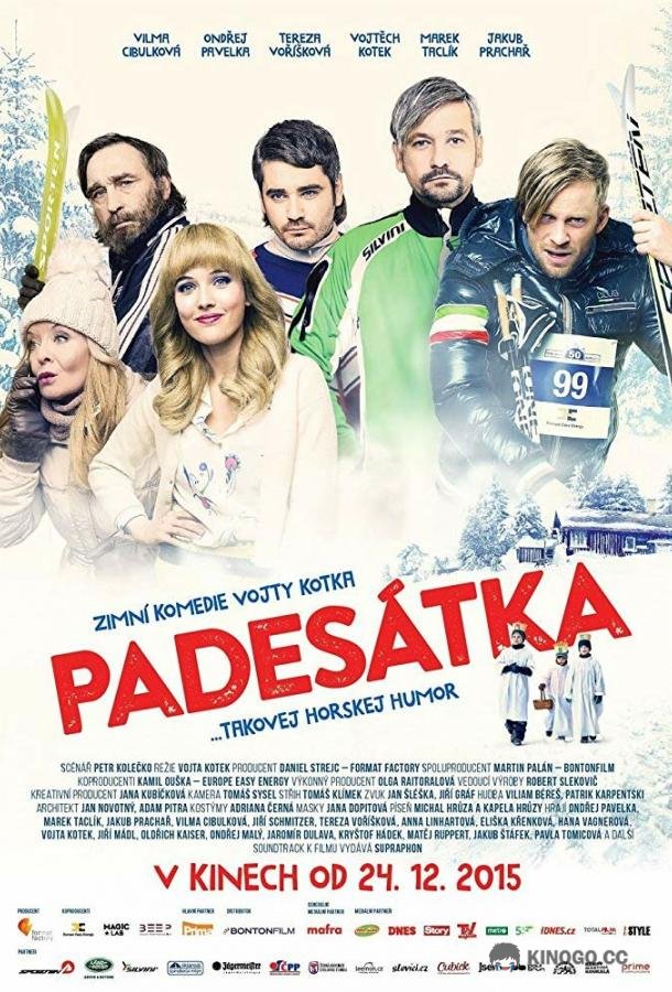 Пятидесятка Padesátka (2015)