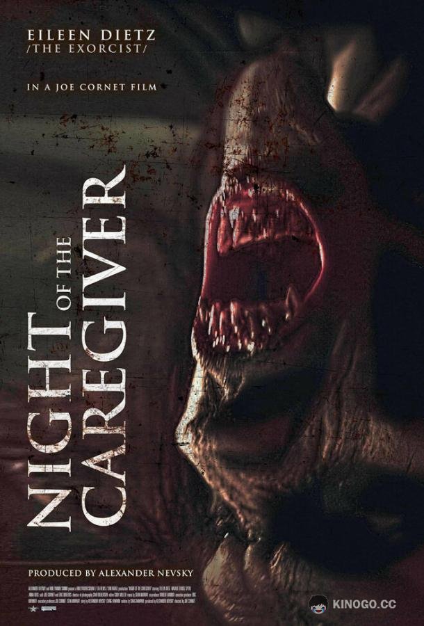 Проклятие Лилиан Night of the Caregiver (2022)