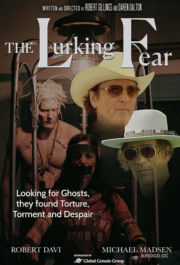 Сокрытый ужас The Lurking Fear (2023)