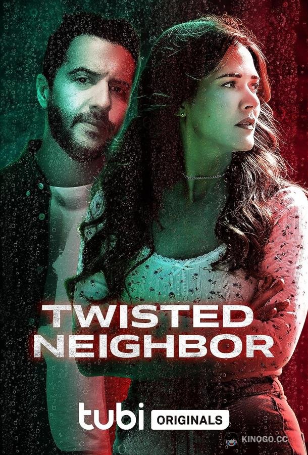 Странное соседство Twisted Neighbor (2023)