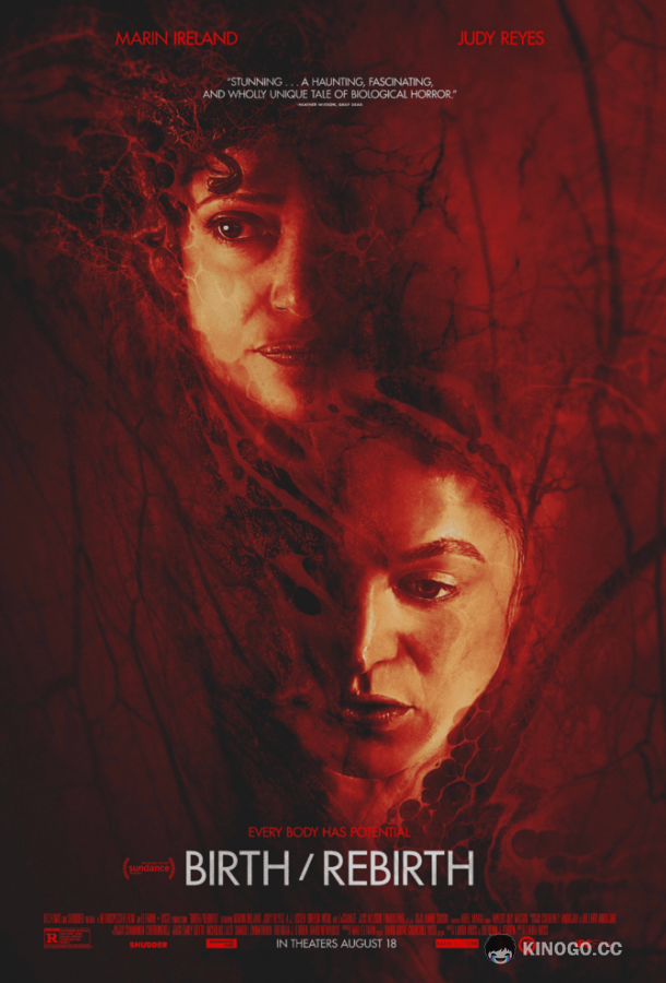 Рождение/перерождение Birth/Rebirth (2023)
