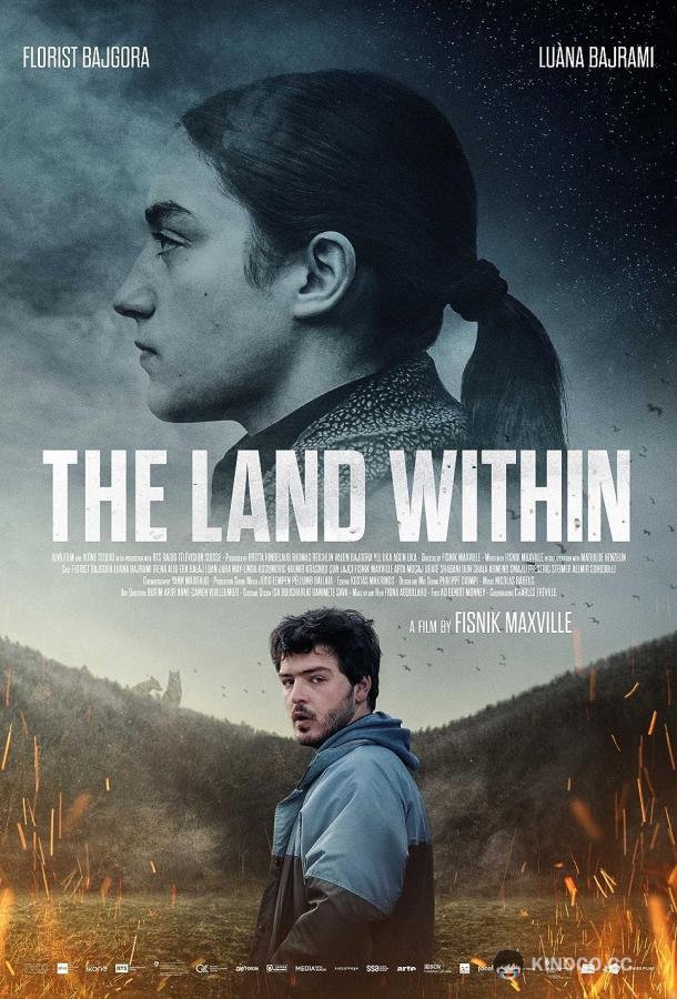 Земля внутри The Land Within (2022)