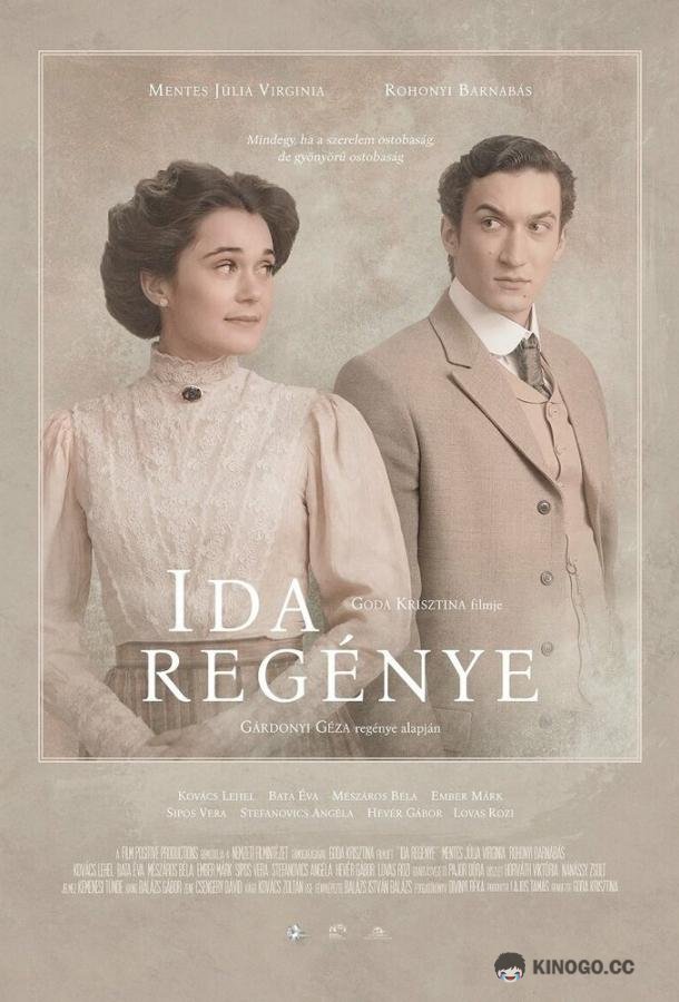 Рассказ Иды Ida regénye (2022)