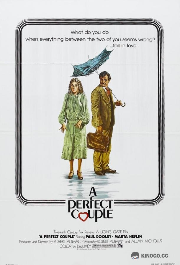 Идеальная пара A Perfect Couple (1979)