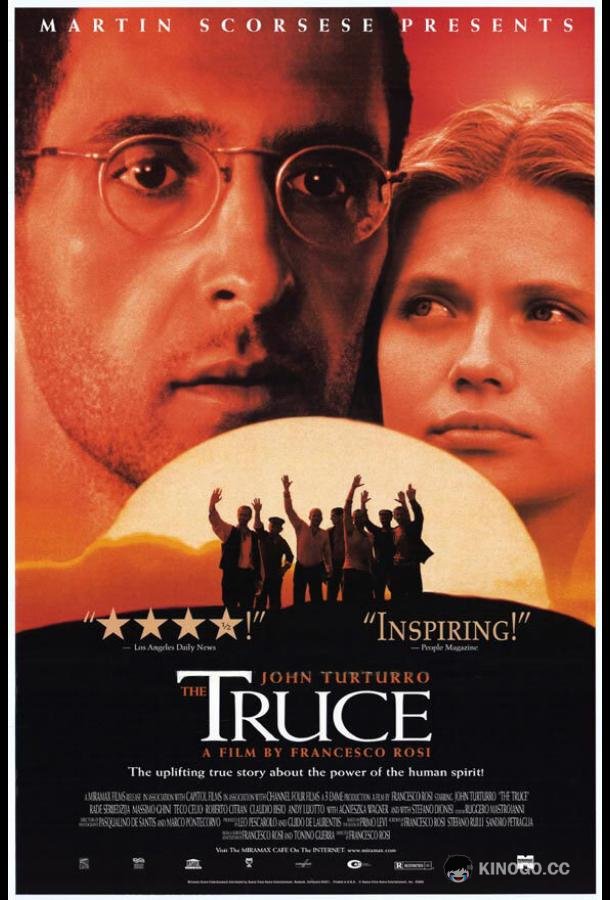 Перемирие La tregua (1997)
