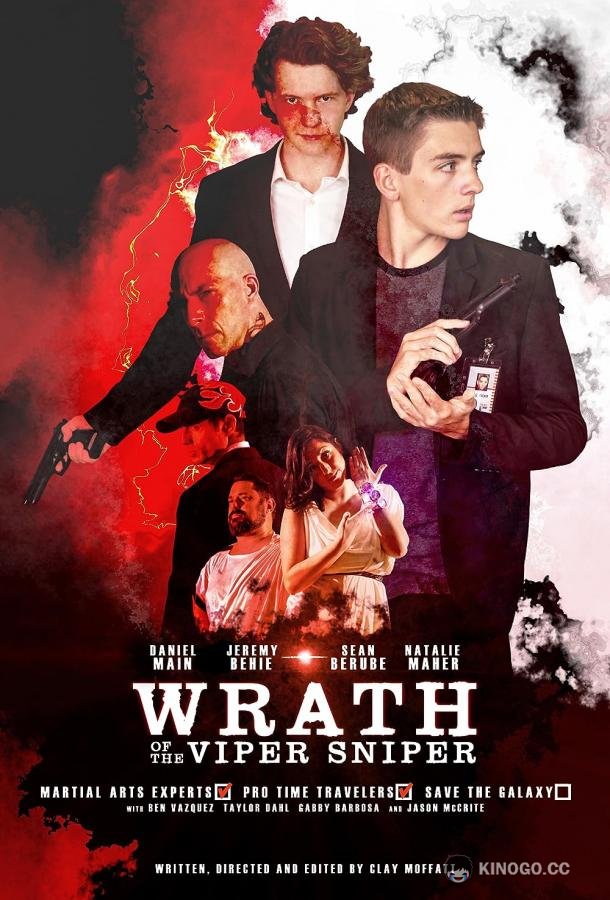 Гнев снайпера-гадюки Wrath of the Viper Sniper (2022)