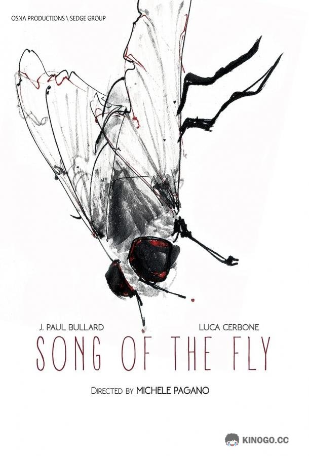 Песня мухи Song of the Fly (2022)