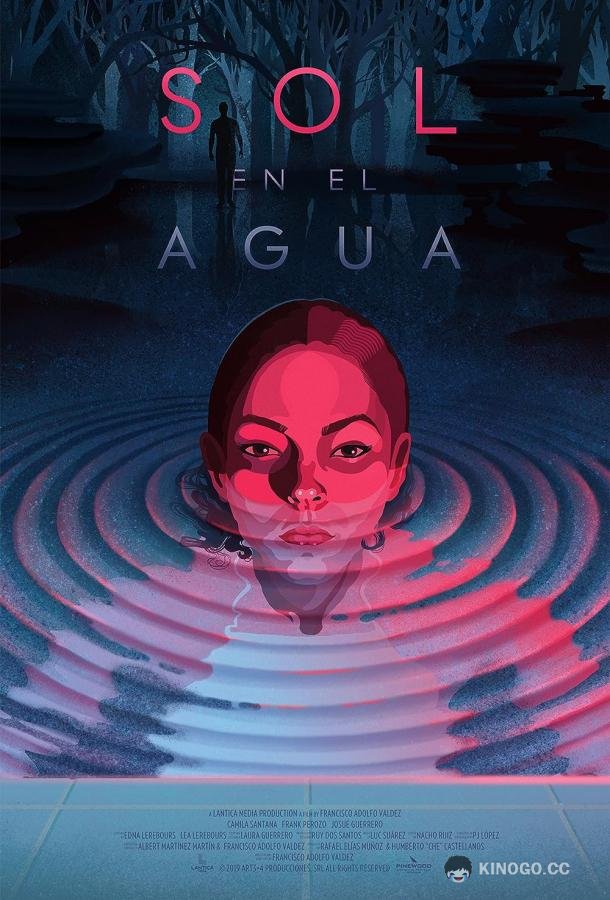 Солнце в воде Sol en el Agua (2021)