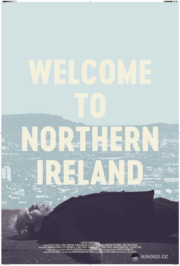 Добро пожаловать в Северную Ирландию Welcome to Northern Ireland (2020)