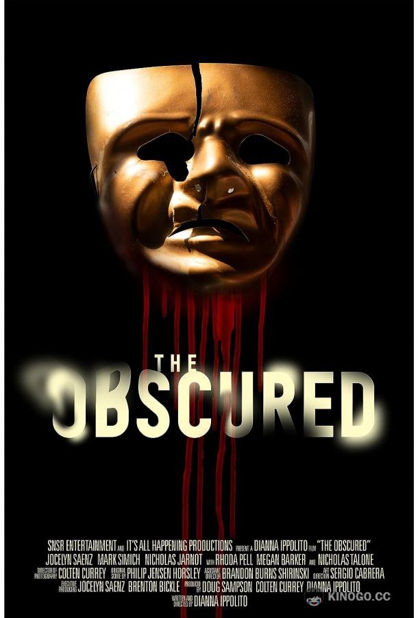 Помутнение The Obscured (2021)