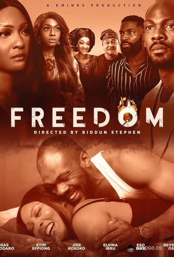 За свободу To Freedom (2023)