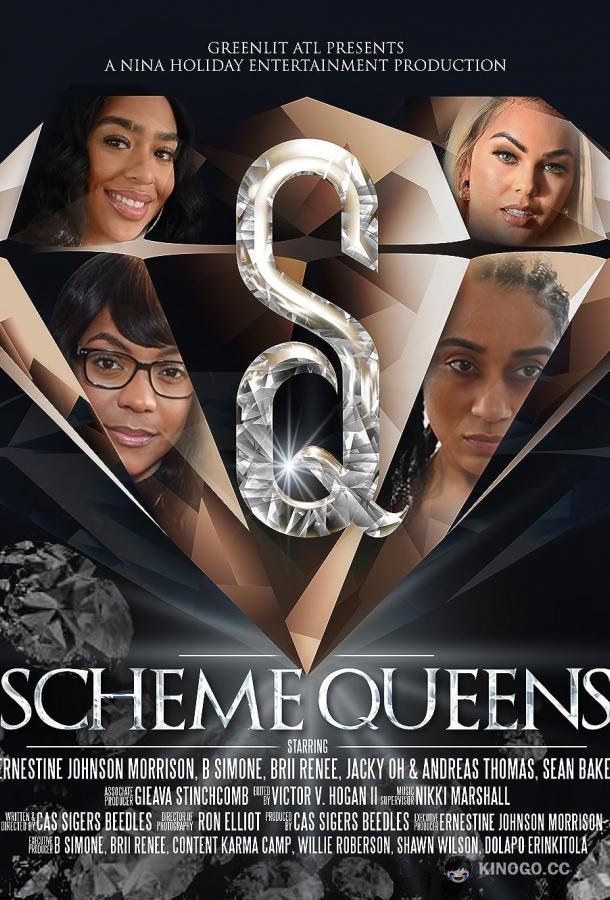 Королевы махинаций Scheme Queens (2022)
