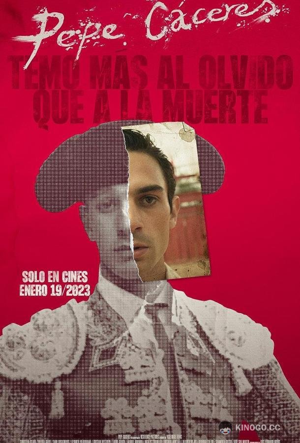 Пепе Касерес Pepe Caceres (2022)