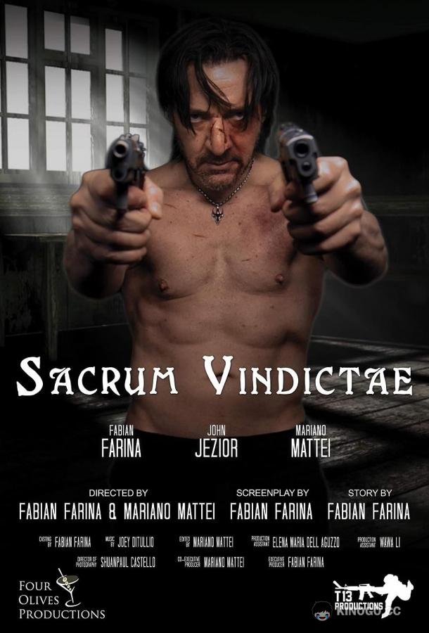 Священная месть Sacrum Vindictae (2023)