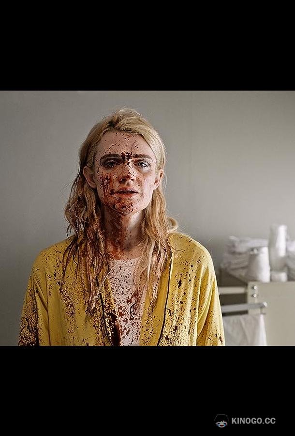 Плохие вещи Bad Things (2023)