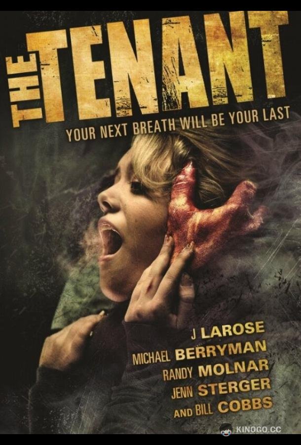 Жилец The Tenant (2010)