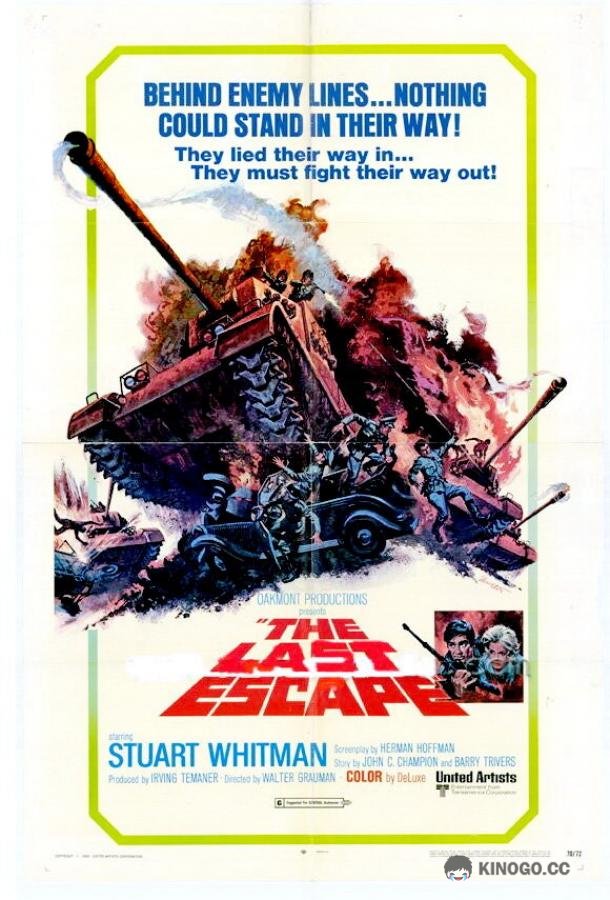 Последний побег The Last Escape (1970)