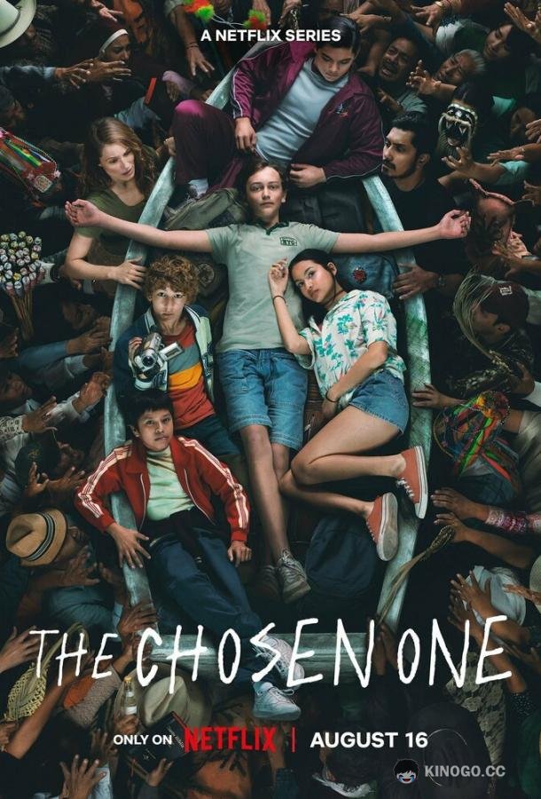 Избранный The Chosen One (2023)