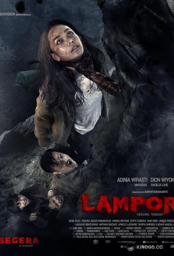 Лампор: Летающий гроб Lampor: Keranda Terbang (2019)
