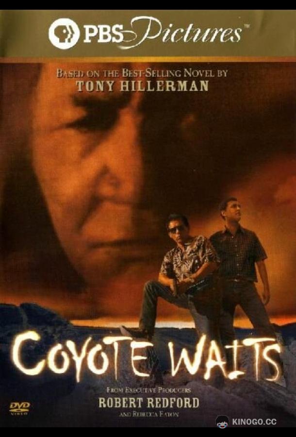 Койот выжидает Coyote Waits (2003)