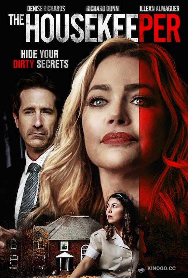 Домработница The Housekeeper (2023)