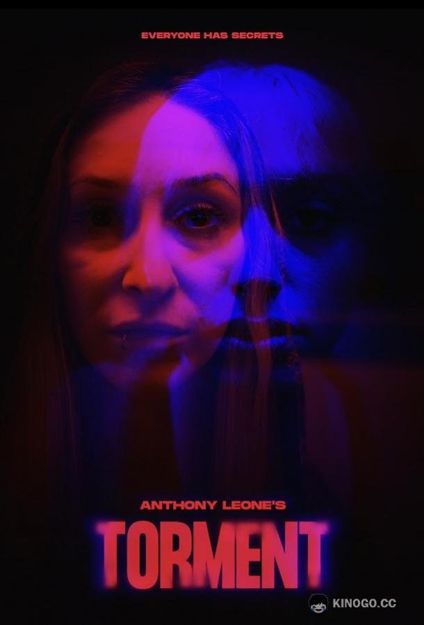 Истязание Torment (2022)