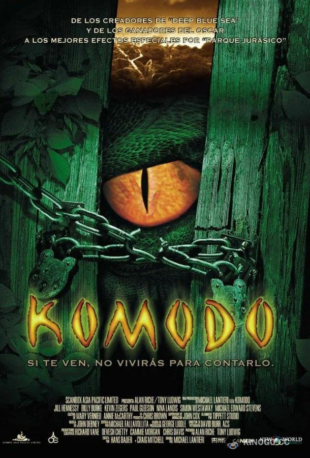 Комодо. Остров ужаса Komodo (1999)