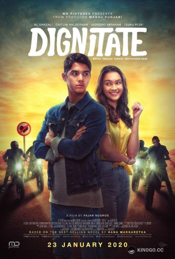 Достоинство Dignitate (2020)