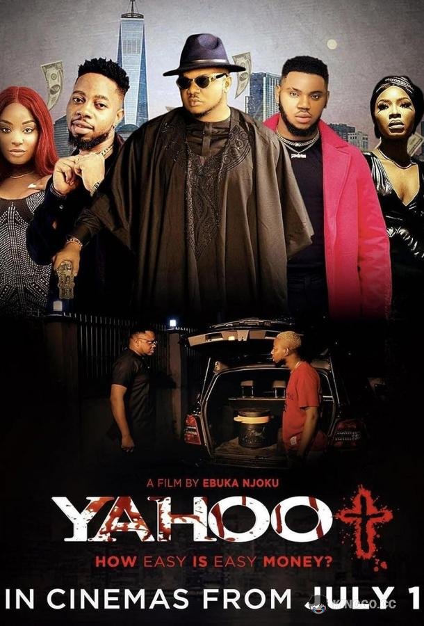 Яху плюс Yahoo+ (2022)