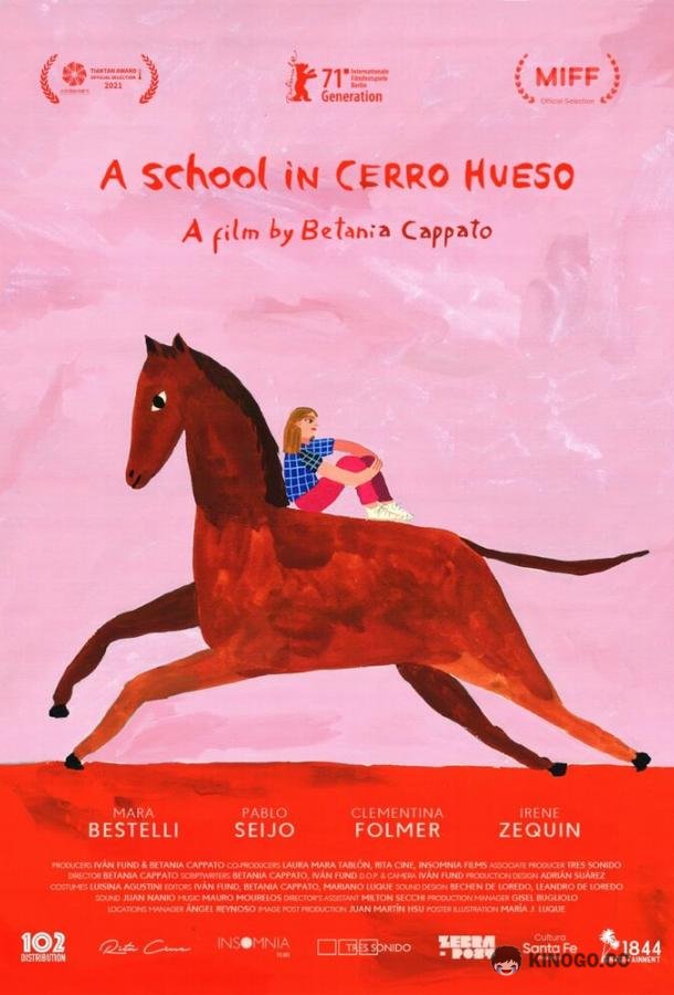 Школа в Сьерра-Уэсо Una escuela en Cerro Hueso (2021)