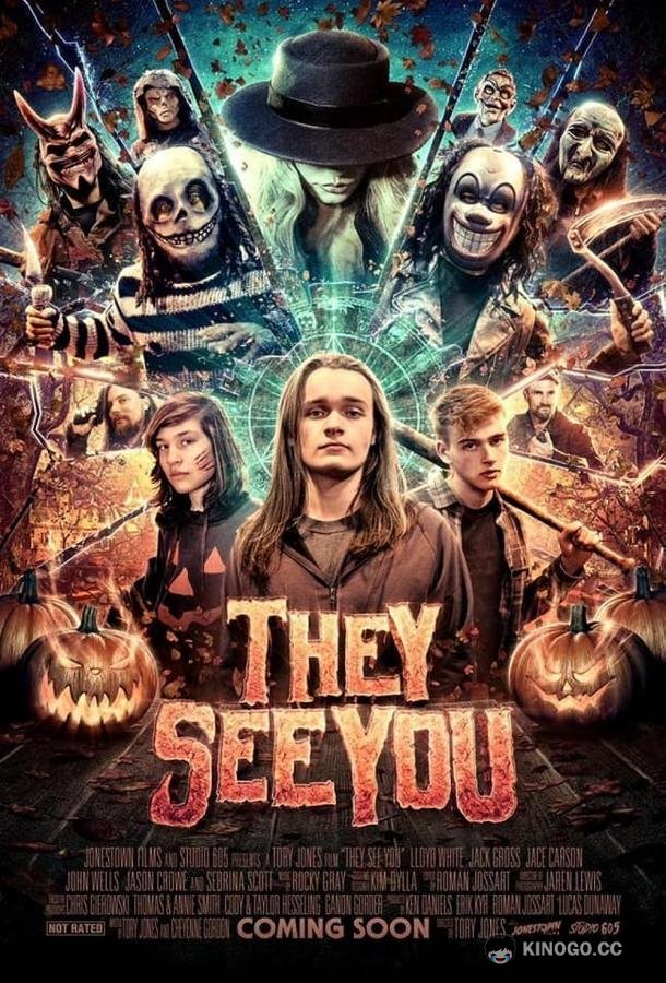 Они видят вас They See You (2022)