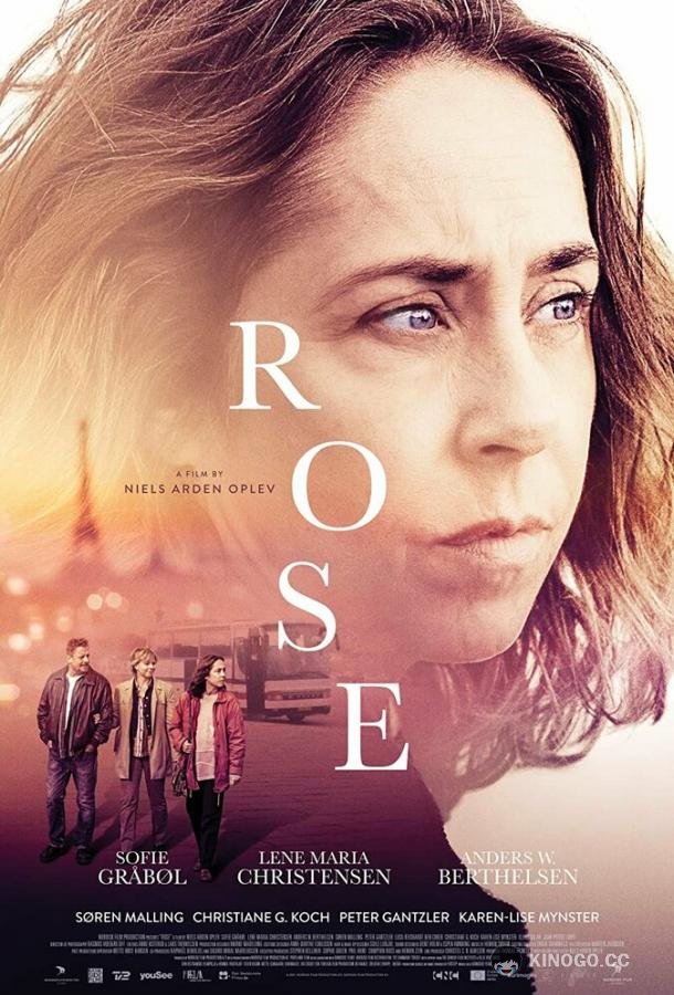 Роза Rose (2022)