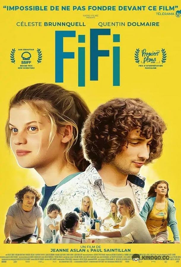 Фифи Fifi (2022)